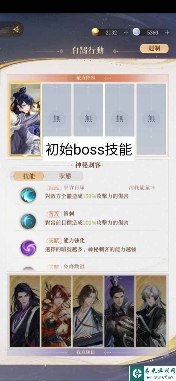网10