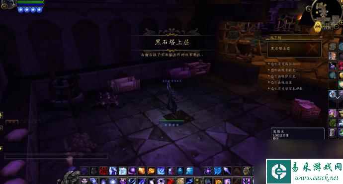 魔兽世界提布的灼炎直剑哪里出？ （提布的灼炎直剑）