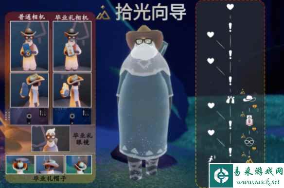 网3