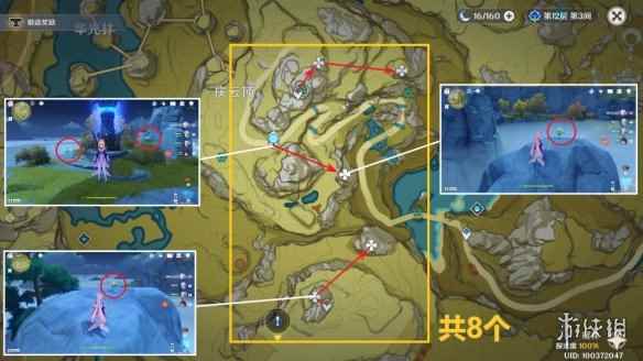 网4