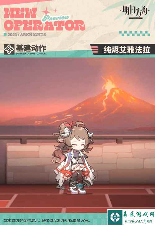 网