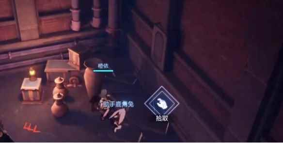 网12