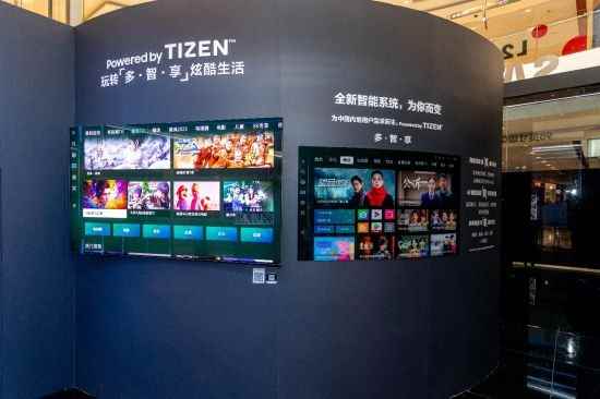 易采游戏网