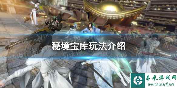 网1
