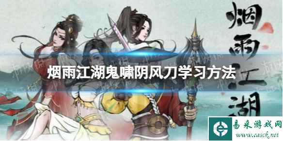 网1