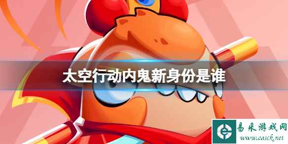 网1