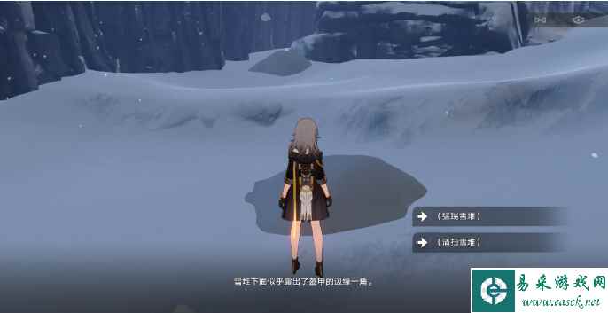 《崩坏：星穹铁道》神奇扑满在哪里第三关通关攻略