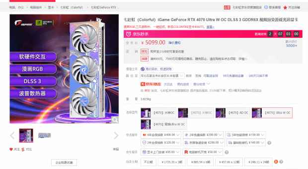 易采游戏网