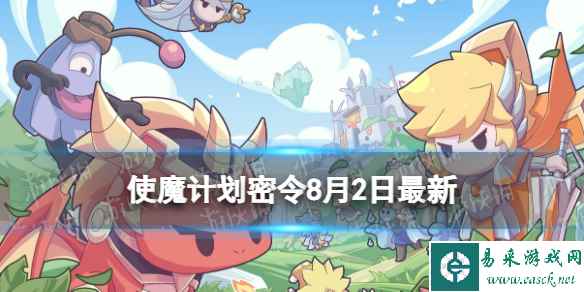 网1