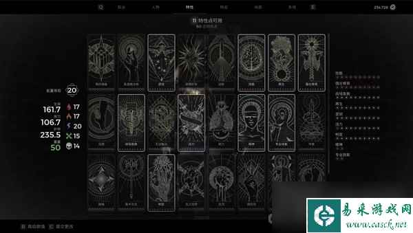 《遗迹2》炼金术士近战砍王BD分享