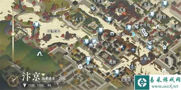《逆水寒手游》林冲鲁智深任务攻略