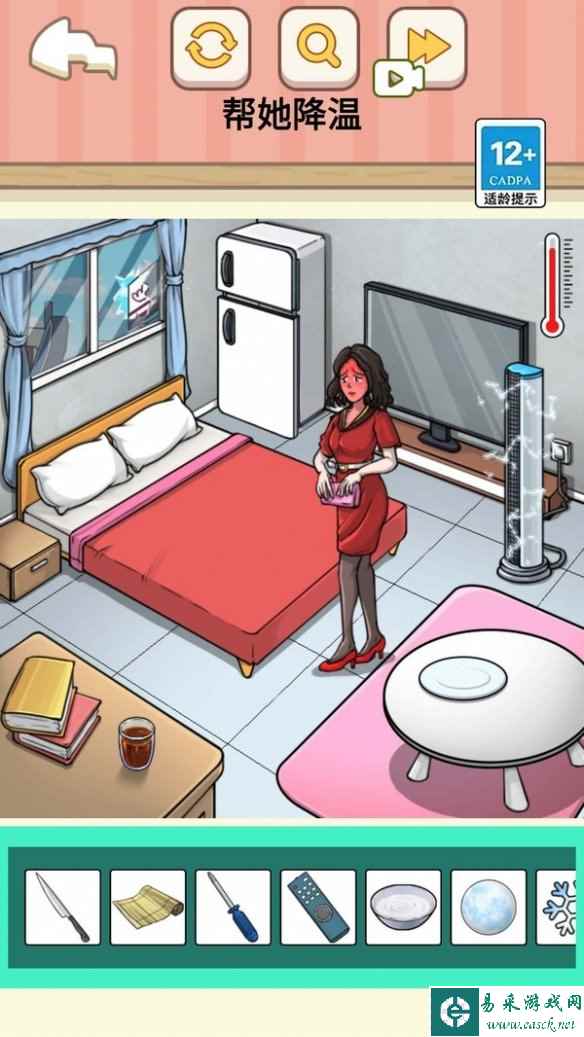 网2