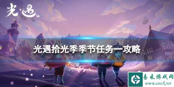 网1