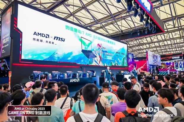 易采游戏网