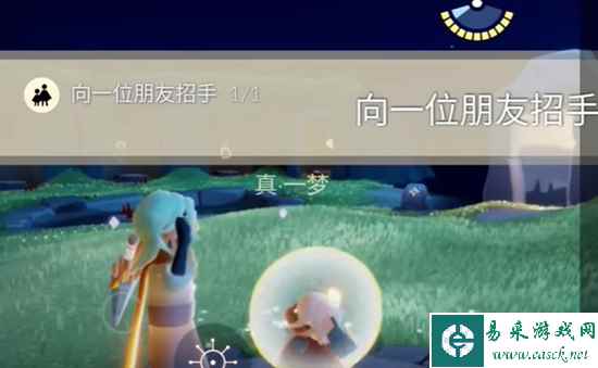 网2