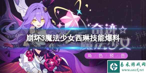 网1