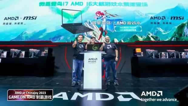 ChinaJoy 2023微星雷鸟17游戏本震撼发布：搭载AMD锐龙9 7945HX首发8499元