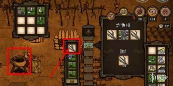 《饥荒》炸鱼排做法
