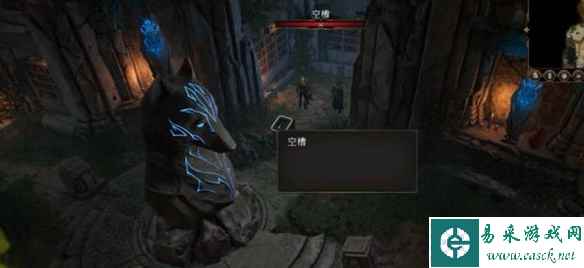 《博德之门3》狼之符文使用方法