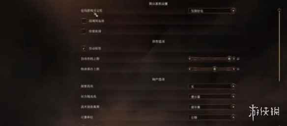 《博德之门3》联机介绍