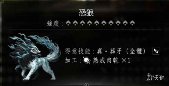 《八方旅人2》猎人必抓的宝宝推荐