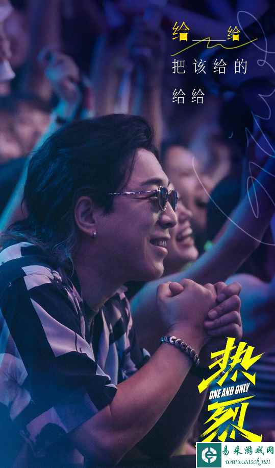 大鹏执导新片《热烈》发布一组新剧照：豆瓣评分7.4分