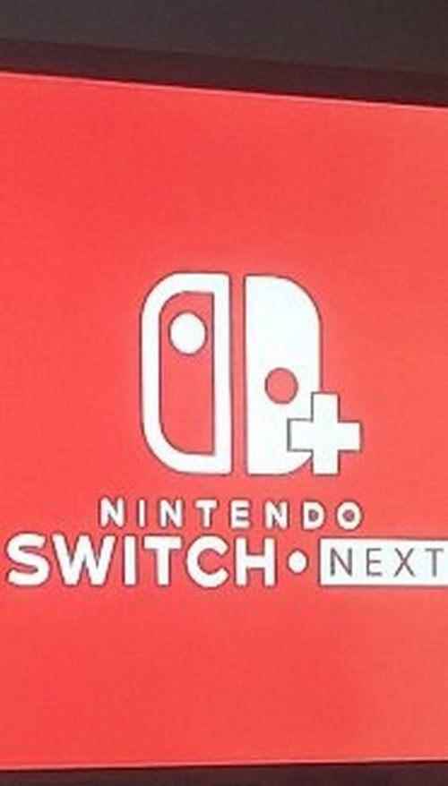 任天堂新一代掌机或名为Switch Next!前后均有摄像头!