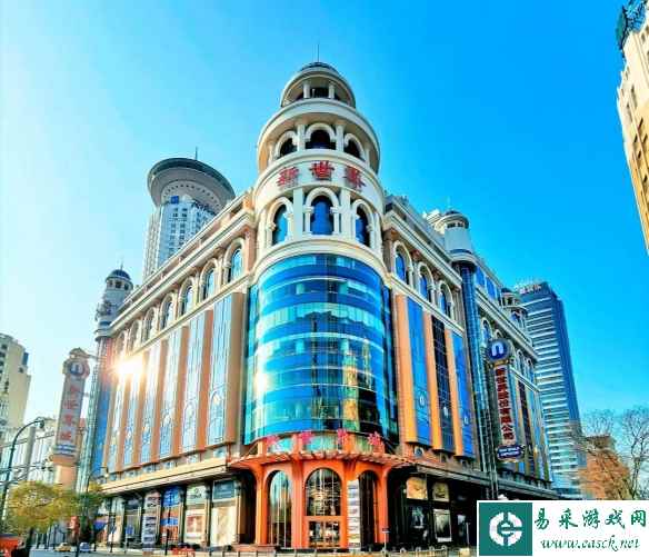 /news/2023/08-02/117886.shtml