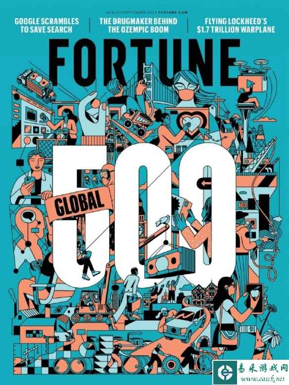 2023年财富世界500强排行榜 沃尔玛连续第10年登顶！