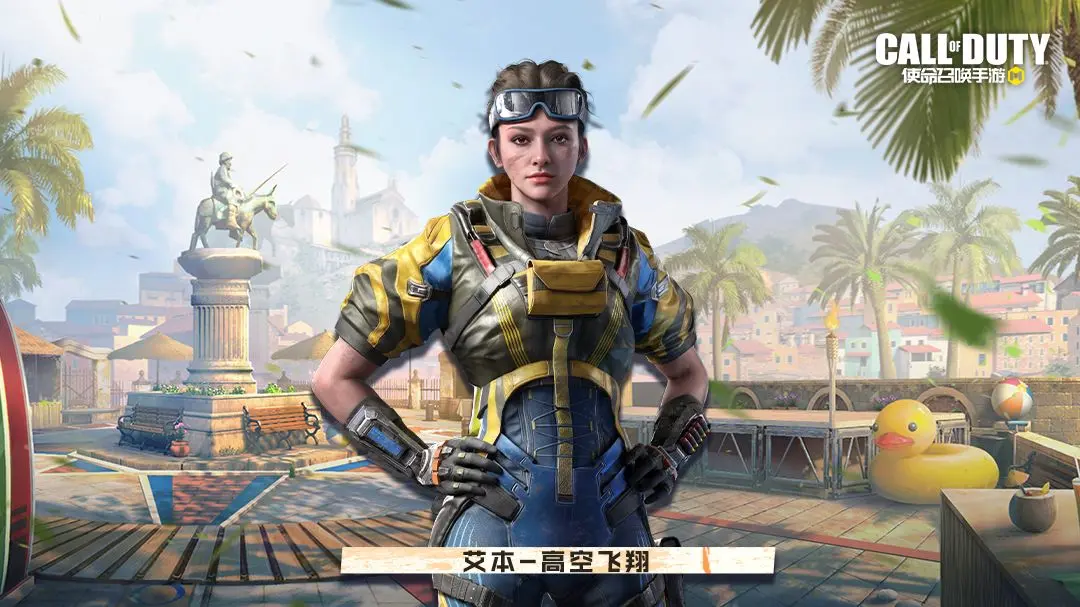 网2