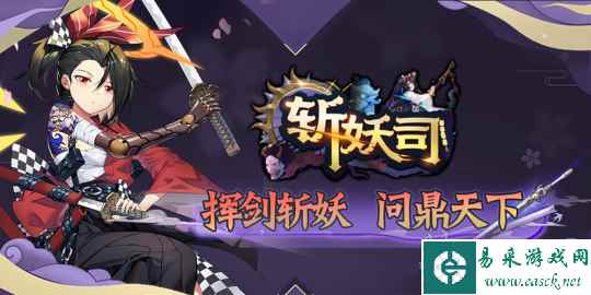 KK对战平台新图上线!爆款防守图重磅来袭,爽感拉满狂战不停