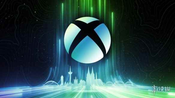 Xbox出席2023科隆游戏展!超30款游戏亮相含《星空》