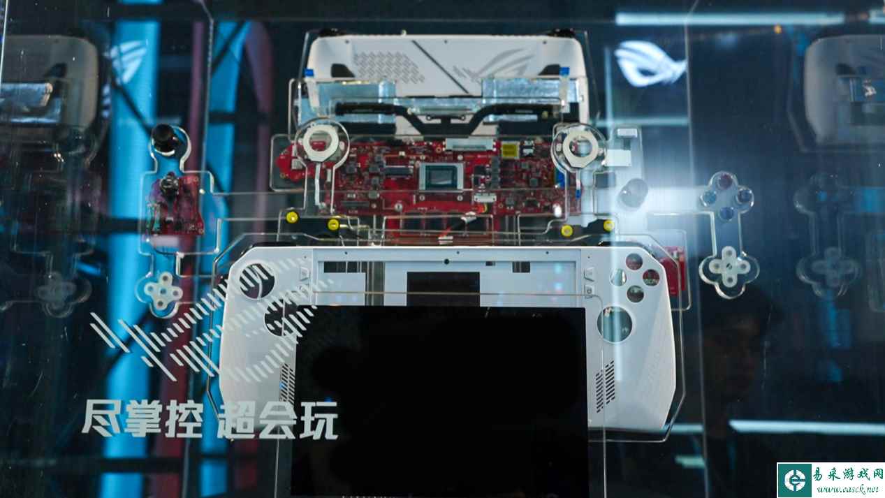 易采游戏网