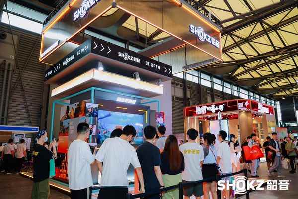 2023ChinaJoy专访Shokz韶音品牌负责人：不入耳趋势将舒适感带给二次元
