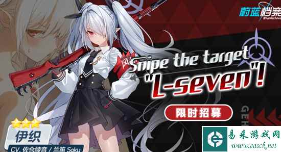 网3
