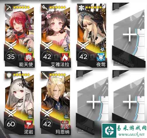 明日方舟火山旅梦SL-8摆完挂机打法攻略