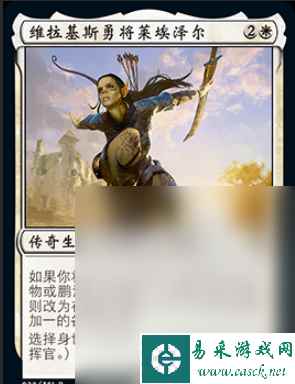 《博德之门3》起源角色介绍