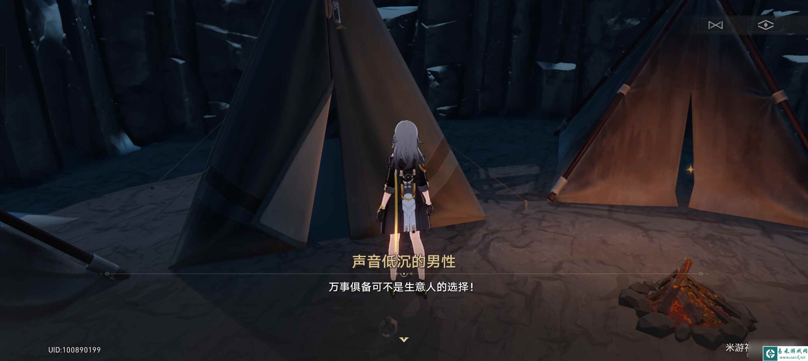《崩坏星穹铁道》异常勘探其六任务完成攻略