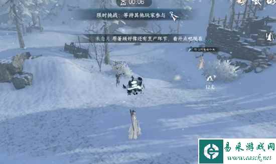 《逆水寒手游》霜红鲤获取方法介绍