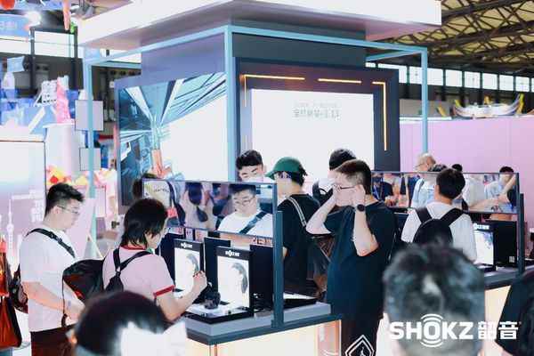 2023ChinaJoy专访Shokz韶音品牌负责人：不入耳趋势将舒适感带给二次元