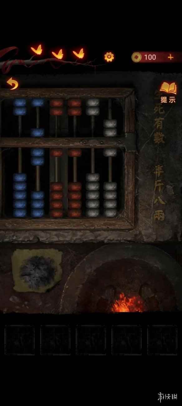 网3