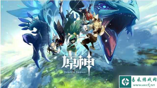 原神鱼饵配方怎么得？ （钓鱼地点）