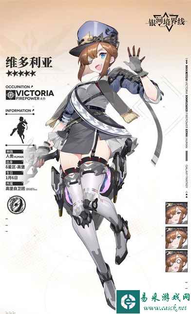 网2