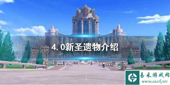 网1