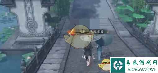 《逆水寒手游》雨中奇缘攻略一览
