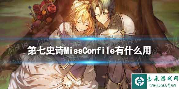 网1