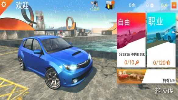 网4