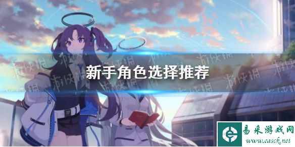 网1