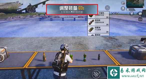 网5