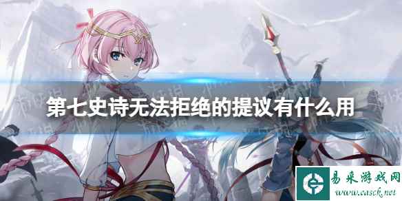网1